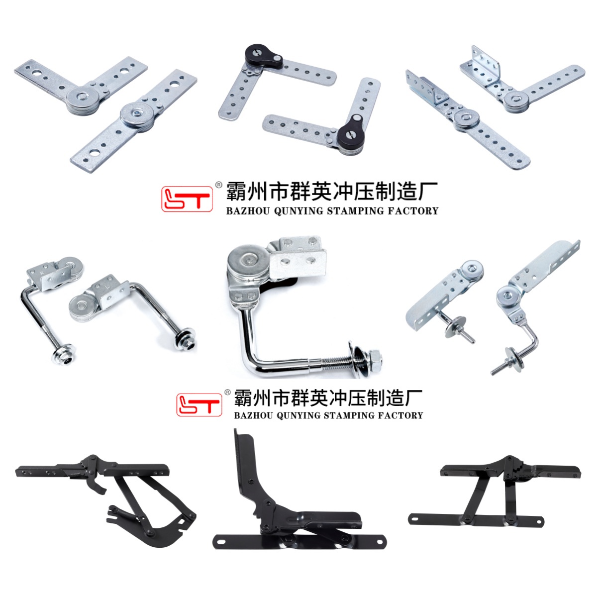 遵义市家具结构件家具金属冲压件 - 价格